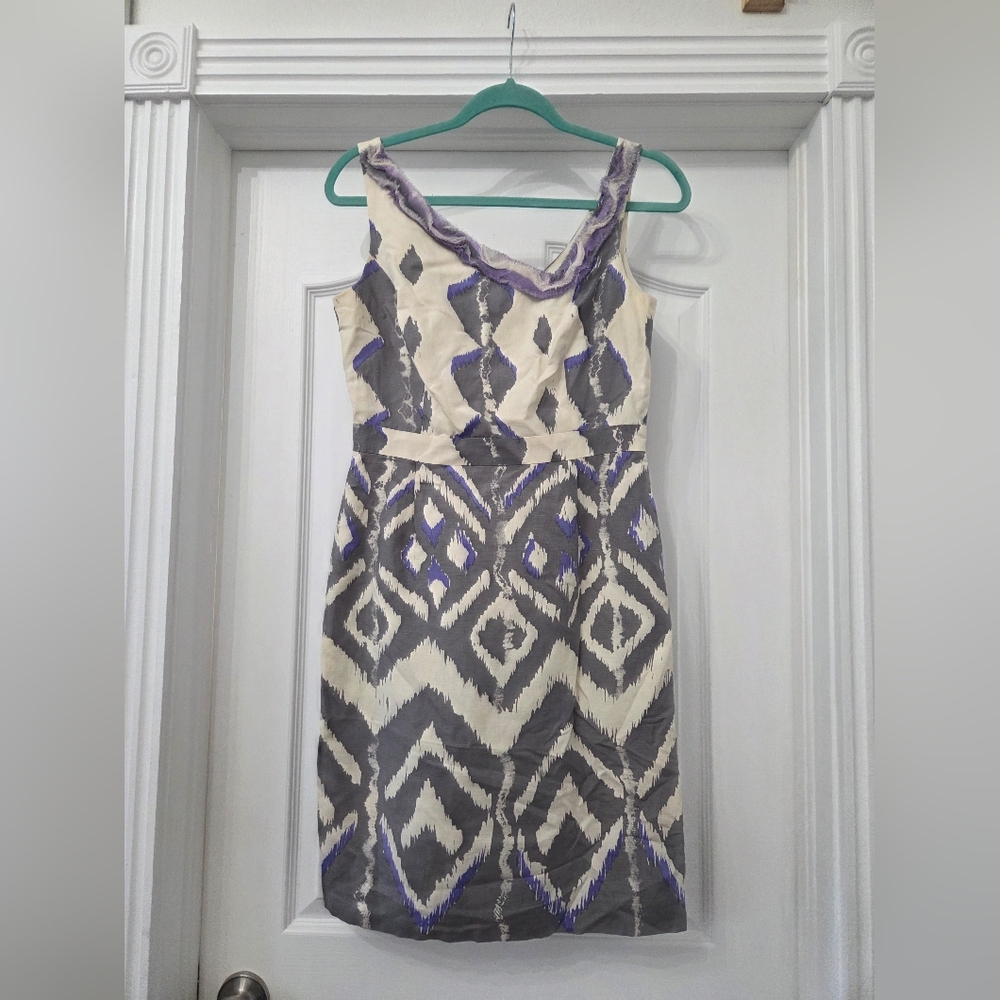 ANTONIO MELANI Purple and Cream Geometric Mini Dress